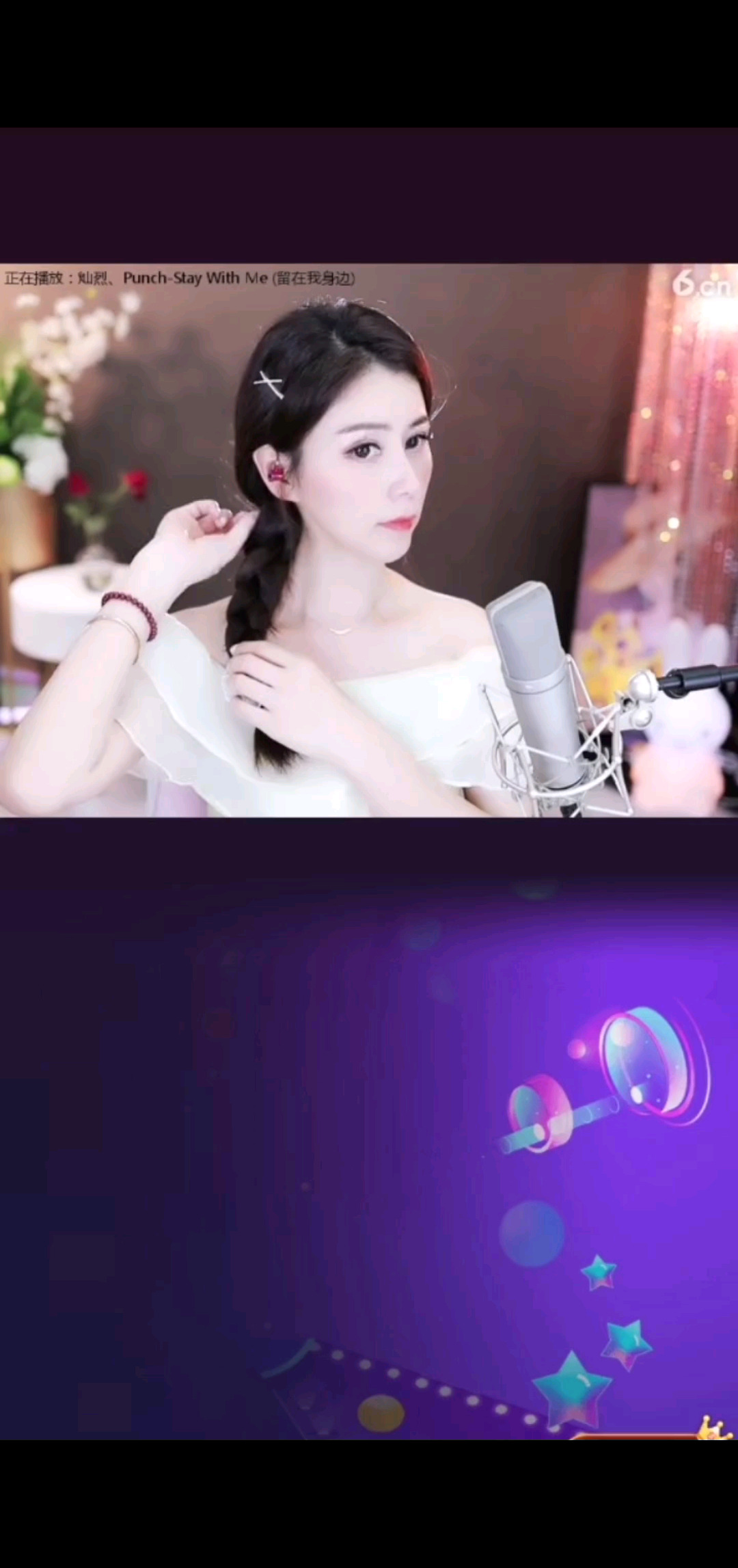 总想最好呈现220427