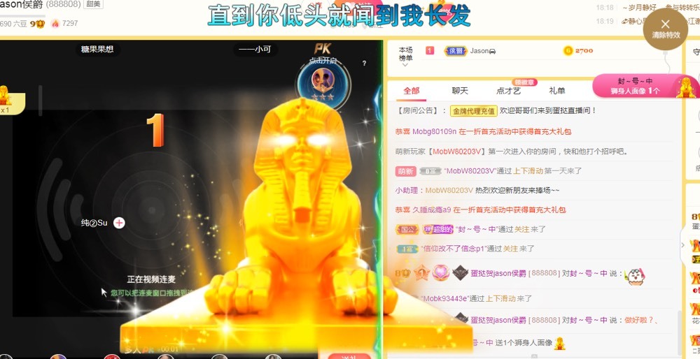 小蛋挞休～的图片