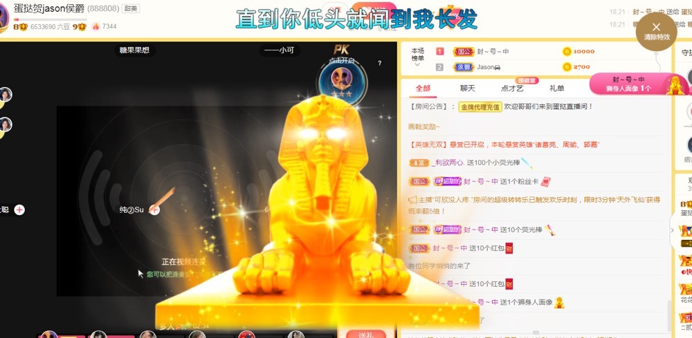 小蛋挞休～的图片