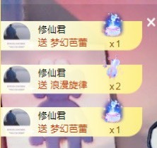 小蛋挞休～的图片