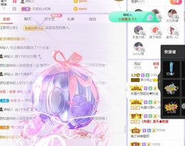 心中无结。。主播照片