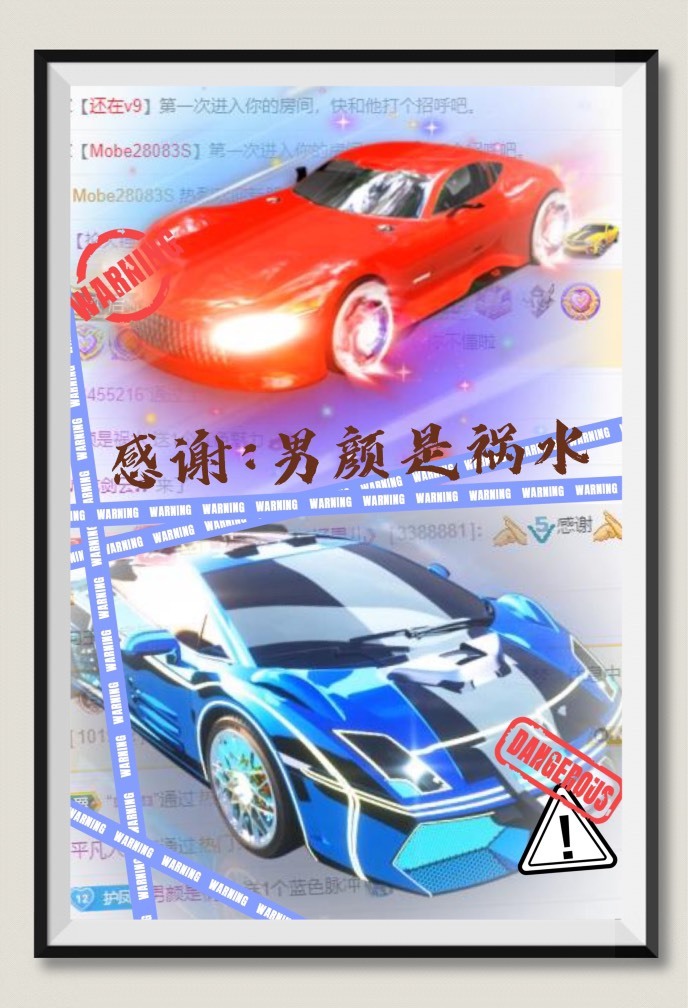 凤凤凤凤凤凤凤凤凤.的图片