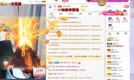 心中无结。。主播照片