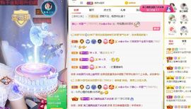 糖笑笑゛等风也等伱主播照片