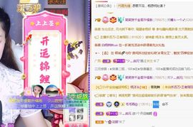 糖笑笑゛等风也等伱主播照片