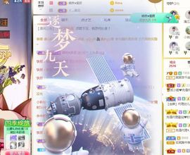 糖笑笑゛等风也等伱主播照片