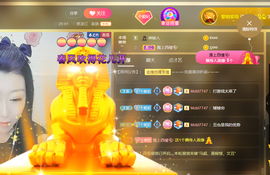 世人皆薄幸💦主播照片