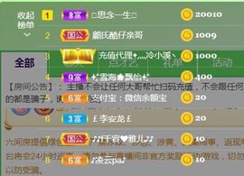 金麒麟安静唱歌🎤的图片