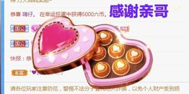 金麒麟安静唱歌🎤的图片