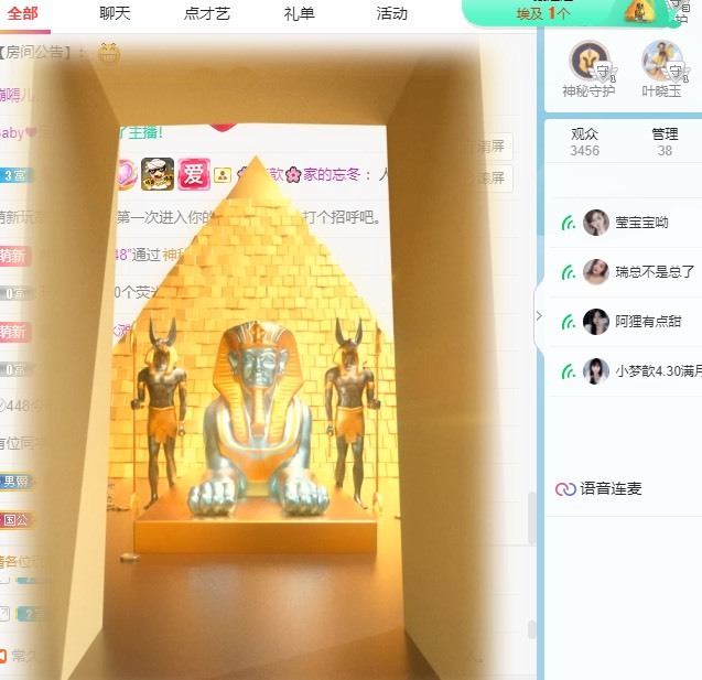 🌸梦歆🌸逐梦前行的图片