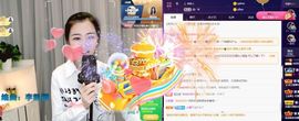 仙仙🎤唱歌主播照片