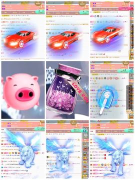一只柠努力主播照片