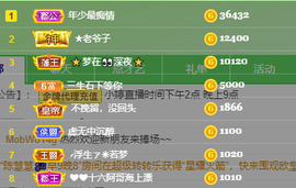 小婷🎤烟嗓☆づ的图片