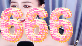 小婷🎤烟嗓☆づ的图片