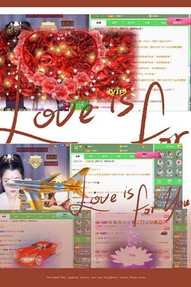 糖笑笑゛等风也等伱主播照片