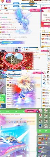 北家黄黄红冠感谢支持主播照片