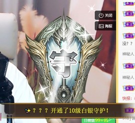 呆呆娜♥♥唱歌呐主播照片