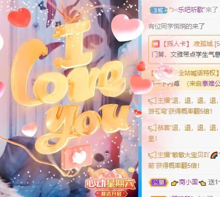 丑小鸭💞愿有一束光的图片