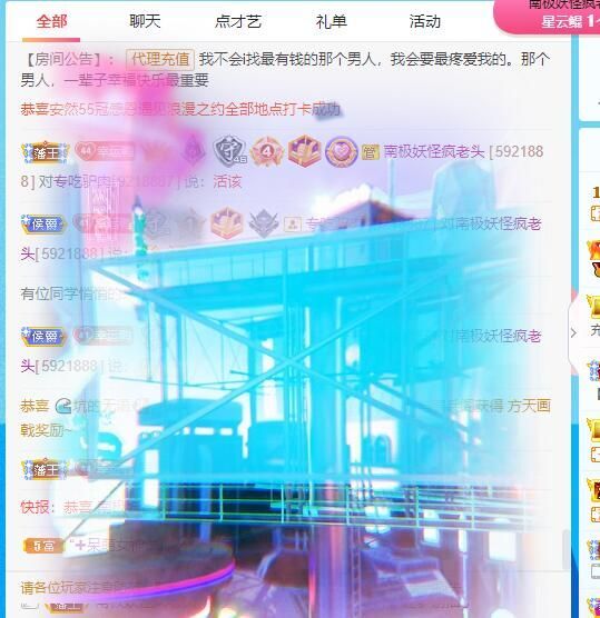 丑小鸭💞愿有一束光的图片