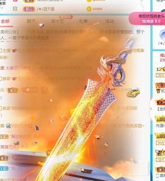 丑小鸭💞愿有一束光的图片