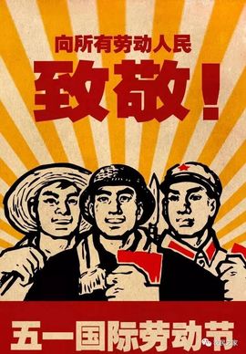 端午收割机检修维护中主播照片