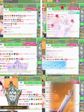 筱一✿．休挂时长主播照片