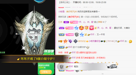 小明月℡爱咋咋地⁰主播照片