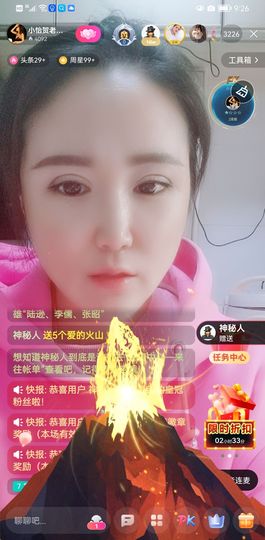都已过去👍主播照片