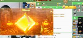 心中无结。。主播照片