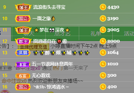 小婷🎤烟嗓☆づ的图片