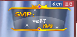小婷🎤烟嗓☆づ的图片