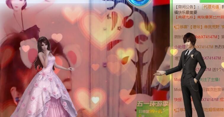 丑小鸭💞愿有一束光的图片