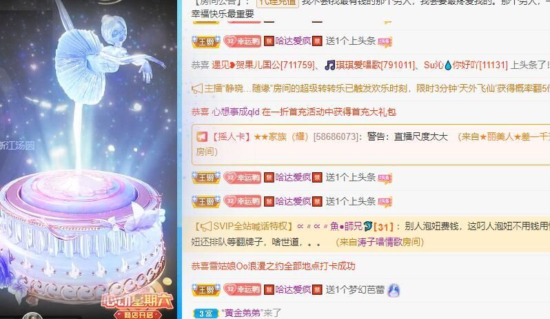 丑小鸭💞愿有一束光的图片