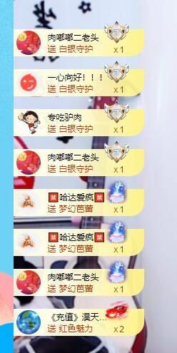 丑小鸭💞愿有一束光的图片