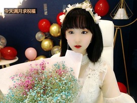 🌸梦歆🌸逐梦前行主播照片