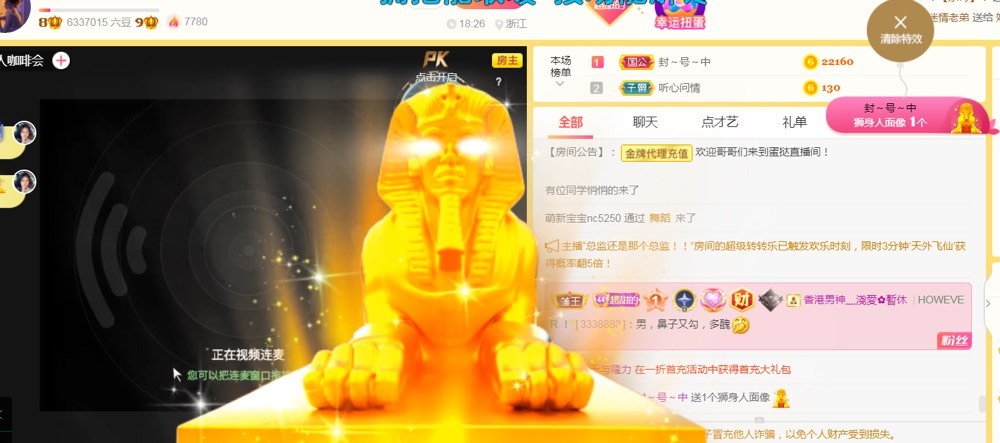 小蛋挞休～的图片