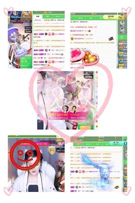 糖笑笑゛等风也等伱主播照片