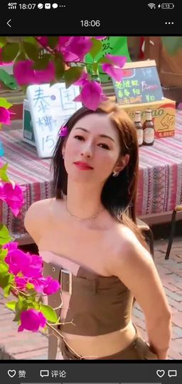 果果(平安好运)主播照片