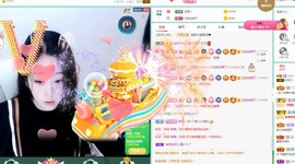 💙欣宝吖（暂休）主播照片