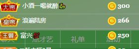 玟玟🌸的图片
