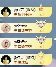 小甜贪财好色💕的图片