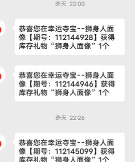 请叫我酱油～的图片