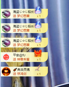小婷🎤烟嗓怀孕了的图片
