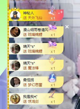 团团6595的图片