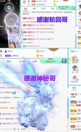 金麒麟安静唱歌🎤的图片