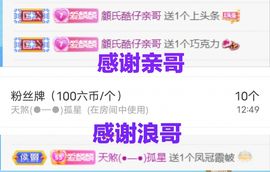 金麒麟安静唱歌🎤的图片