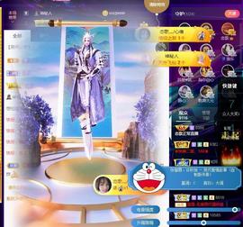 恋歌爱唱歌主播照片