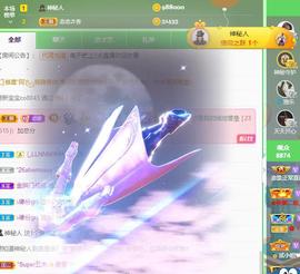 恋歌爱唱歌主播照片