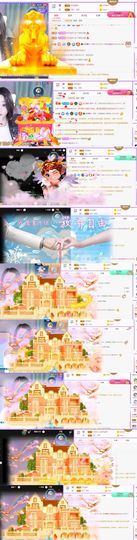 🍀冰雪❤️🍀加油的图片
