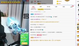 心中无结。。主播照片